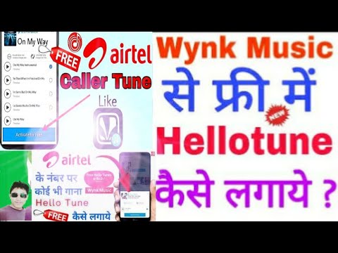 Wynk music app# dokki ngolu hello tune ne':m Kape' li':kyen|| wynk music se hello tune kaise lagaye