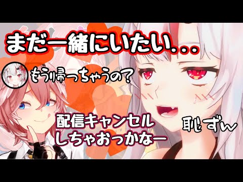 デート話をルイ姉に暴露される可愛すぎるお嬢【ホロライブ/切り抜き/百鬼あやめ/鷹嶺ルイ】