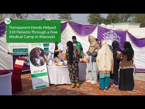 We Improved Health Outcomes for the Underprivileged in Mianwali