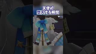 新衣装お披露目の演出がかっこよすぎる堕天使かなたん【天音かなた/ホロライブ切り抜き】 #shorts