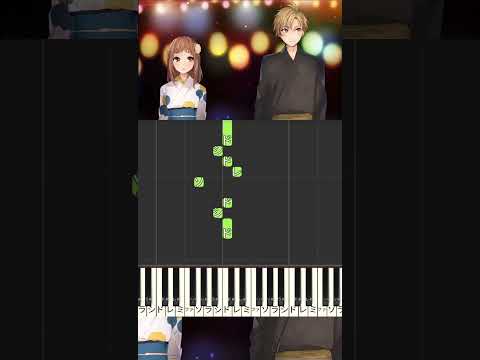 東京サマーセッション / HoneyWorks  ピアノ