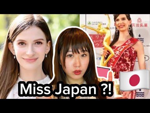 MISS JAPAN is White Stirs Controversy- What Does it Mean to Be Japanese? 🇯🇵