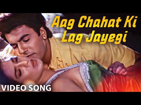 Aag Chahat Ki Lag Jayegi - Hindi Romantic Song | Himmatvar -Dharmendra | Alka Yagnik, Babul Supriyo