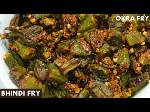 Simple & Tasty Bhindi Fry with Garlic Masala | Okra Fry | Bhindi Masala Fry Recipe