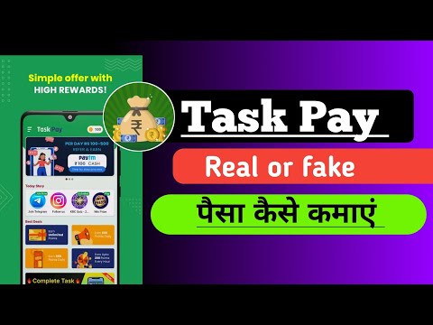 Task Pay app review/ task Pay app real or fake tutorial/ task Pay app payment Proof