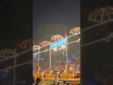 varanasi ganga aarti | ganga aarti banaras | kashi vishwanath| dashashwamedh ghat #shorts #viral