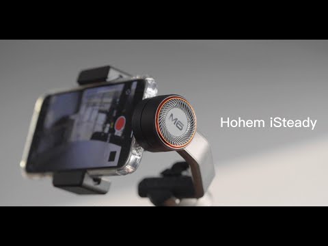 Hohem iSteady M6 簡單上手