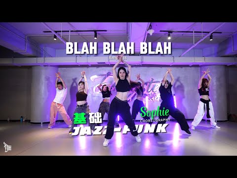 Blah Blah Blah (Empress) - Choreo by Sophie