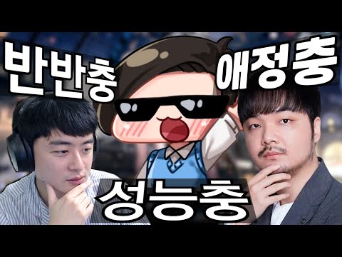 스타레일의 과거와 미래 원탁회의(w. 강퀴, 몽키매직)