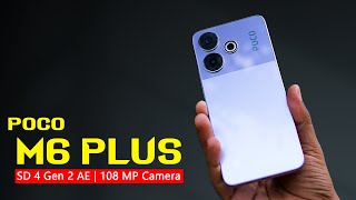 POCO M6 Plus 5G - এতো কম দামে গেমিং ফোন ?