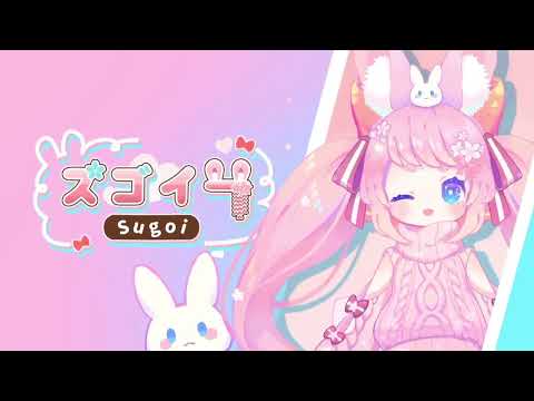 alittlesugoi graduationc clip #vtuber #vtuberen #vtubers