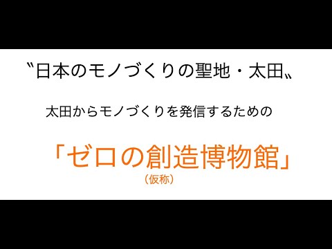 勉強会のお知らせと近況報告