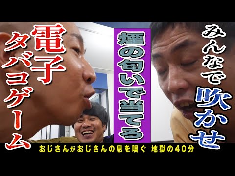 【森東的開封動画】事務所に届いた沢山の郵便物を開封！！ブクロへの誕プレや森田へのカセットテープやそしてなんと！！！