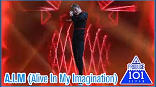 PRODUCE101JAPAN2 |コンセプトバトル♫ A.I.M(Alive In My Imagination) DANCE COVER ShionRenon