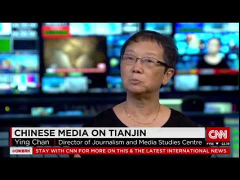 CNN News August 21 2015Chinese media's  landmark  moment