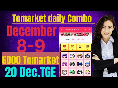 Tomarket daily Combo Code 🔥 Tomarket 08/12/24 daily Combo Code 🔥 TOMA token Price || Tomarket TG ||