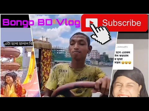 Tik Tok Funny Video 2022