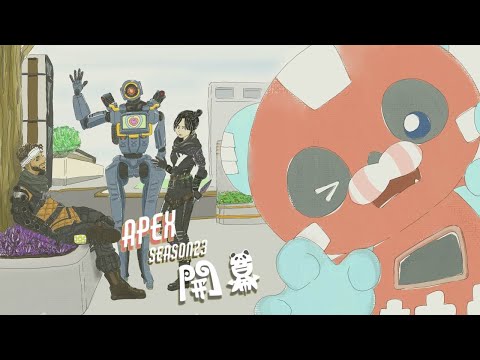 新シーズン 開幕ランク w/ Sweet ＆ Genburten 【Apex Legends】