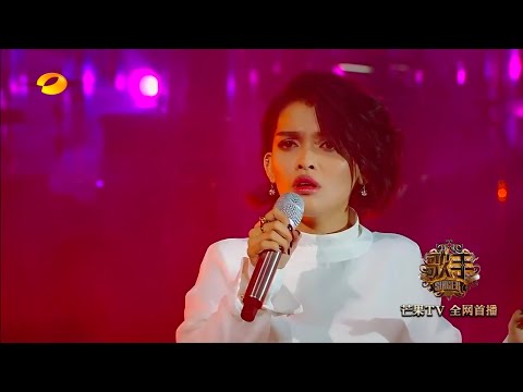 KZ Tandingan - Say Something - Audio Synced - Singer 2018 - Episode 7 - February 23, 2018 - China