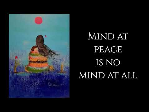 Atmananda Krishna Menon  ~ Mind as No Mind ~ Advaita