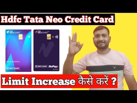 Hdfc Tata Neu Credit card limit Increase Offer | How to Increase hdfc tata neu credit card limit