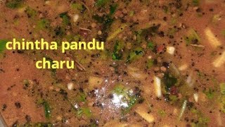 Chintha Pandu Charu | Telangana Style Shirisha karengula