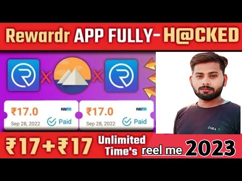 💸Rewardr app se paise kaise🤫 kamaye |Withdraw kaise kare🤑 #viralvideo  @amanprajapati-ol1hh