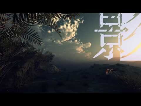 【初音ミク】影【中文字幕】