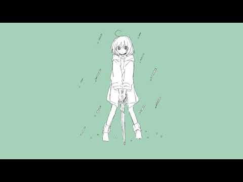 ふられる / 梓川