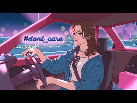 清水美依紗 - #dont_care Lyric Video