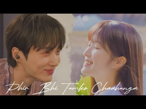 New Korean Drama Mix Hindi Songs 2024 💕 Lovely Runner FMV