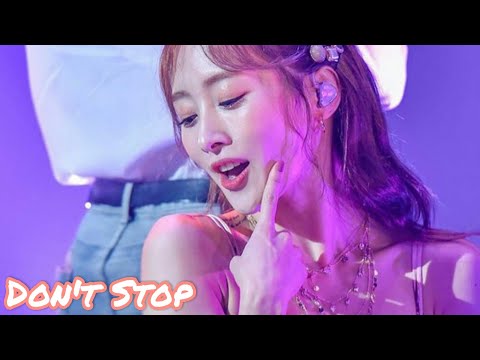 Nicole 니콜 - Don't Stop Live @Summerwave Encore 2019