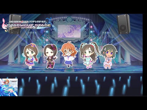 【デレステMV】｢泡沫のアイオーン｣ 荒木比奈