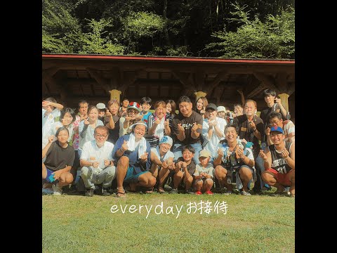 2ndシングル「everydayお接待」ちょんまげ侍