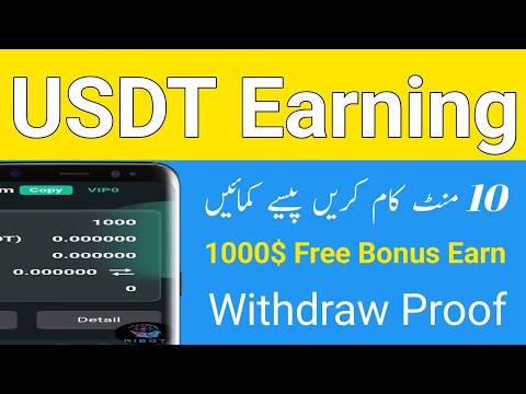 Online USDT Earning App in Pakistan 2024 - Online USDT Investment App 2024 - Make Money Online