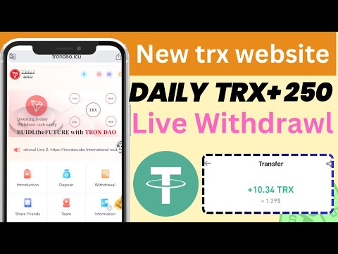 New Tron-DAO Mining website 2024 | daily income 10 trx | best trusted trx earning website 2024