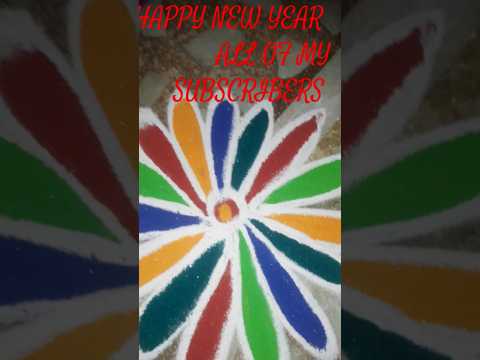 💐Happy New Year all of my subcribers 🎂🍫🍰❤️💐 #shorts #viral #ytshorts #trending #happynewyear2025