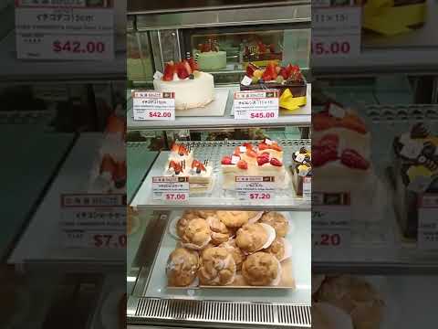 Japanese Cakes and Ice Creams #shorts