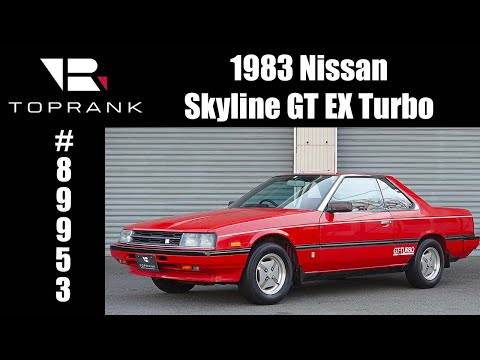 SOLD 1983 Nissan Skyline R30 GT EX TURBO For Sale #89953