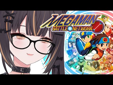 【MEGA MAN BATLE NETWORK】CAT TESTS OUT THE GAME!!