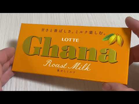 🇯🇵LOTTE GHana chocolate 🍫