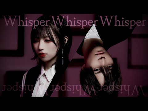 Whisper Whisper Whisper 踊ってみた / めーとる×J【オリジナル振付】