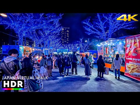 Japan - Tokyo Shibuya Christmas Lights Night Walk • 4K HDR