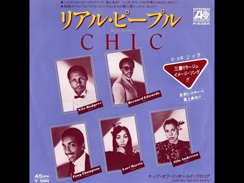 Real People　／　Chic