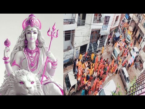 दुर्गा विसर्जन के लिये निकली एक साथ कई मुर्तियां ||#durga #navratri