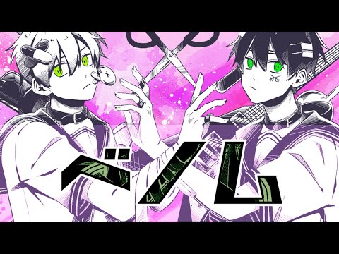 【オリジナルMV】ベノム(かいりきベア)歌ってみた　拡散NG×TOY。