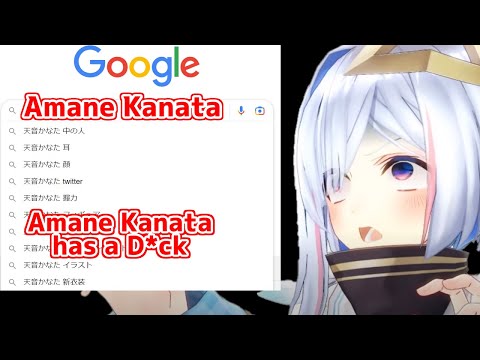 What's wrong with The keyword suggestion for Amane Kanata? [Hololive/Eng sub/Amane Kanata]