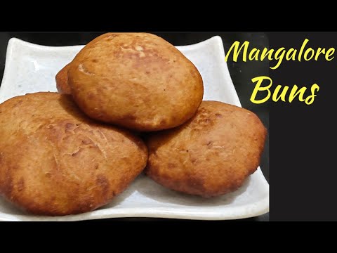 Mangalore Buns Recipe in Kannada | Buns Recipe |Banana Buns Recipe | Mangalore Style Buns