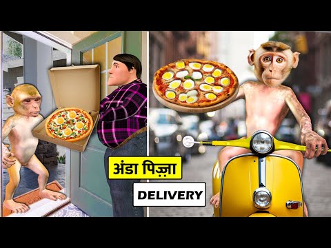 Egg Pizza Bandar Delivery Monkey Door Step Delivery Street Food Hindi Kahaniya Hindi Moral Stories