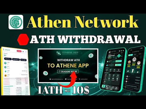 🛑 ATH Coin Withdrawal proof | Athena Network letest update | ATH Coin price Prediction | AthneEx